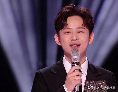 何炅主持头条颁奖典礼,头条颁奖典礼闪耀星光