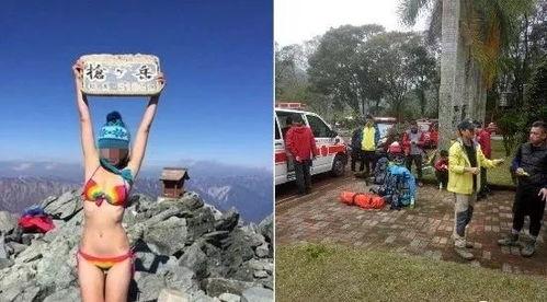 爬山网红,揭秘网络红人的崛起之路