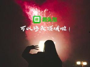 头条自媒体如何改领域,探索新领域内容创作之道