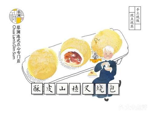 吃瓜帮吧,网络舆论场中的“瓜田”风云