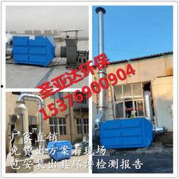 鄄城新闻头条,聚焦城市发展新篇章