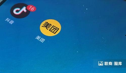 玉林头条抖音团购,精选好物，实惠抢购，尽在指尖一触！