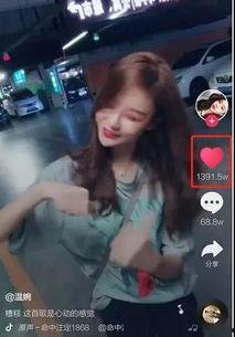 网红茄子前妻爆料视频,揭秘婚姻背后的真相