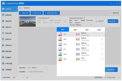 在头条上面怎么换壁纸,轻松打造个性化手机桌面