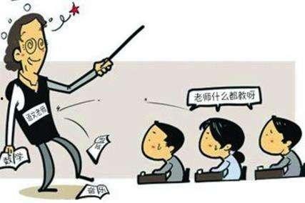 麻瓜老师教英语,麻瓜视角下的英语教学探索与实践