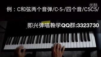 头条号钢琴,钢琴的魅力之旅