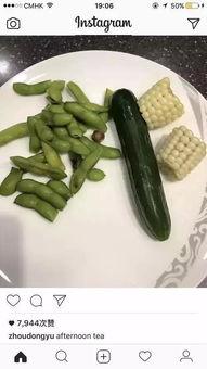 减肥吃生瓜,轻松享瘦的健康选择