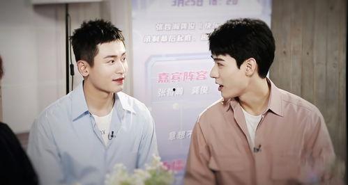 现实明星耽,现实明星耽美传奇