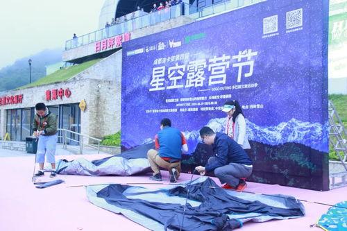 网红打卡趣味运动会视频,欢乐竞技，趣味无限