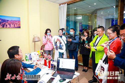 甘肃网红杨小国捐多少,甘肃网红杨小国捐款百万助力抗疫