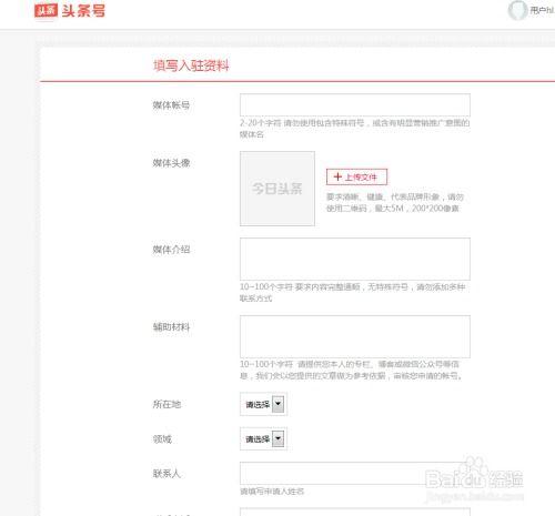 头条如何发布文章加水印,轻松添加水印，保护原创内容