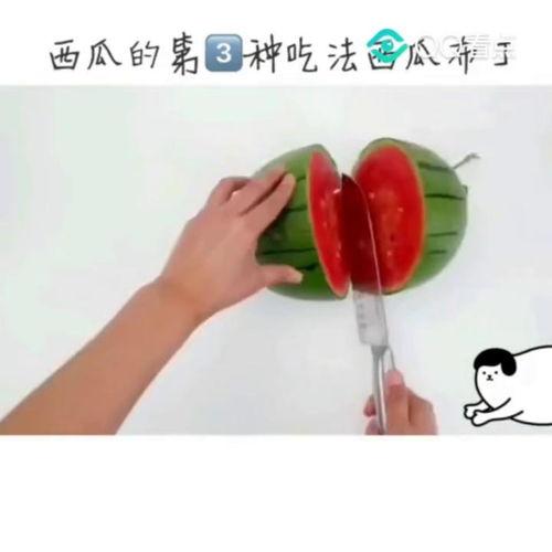 夏天快到了吃瓜视频,夏季必看吃瓜视频大盘点
