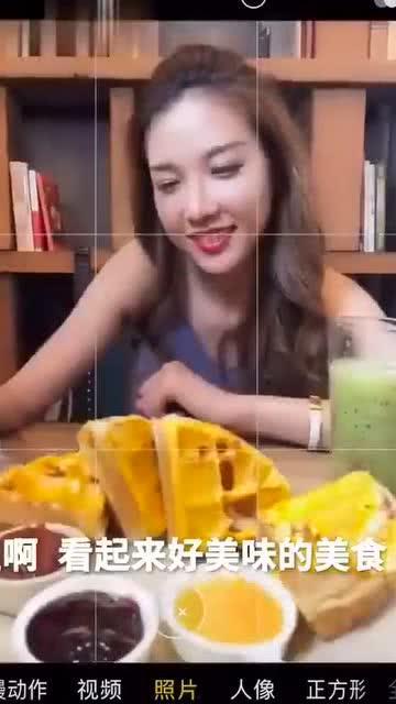 男明星拍照搞笑视频,笑料横生！男明星搞笑拍照瞬间大盘点