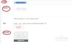 头条号挑战视频,揭秘头条号创作者的创意火花