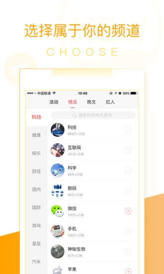 甘肃新闻今日头条网页版,聚焦今日热点，共话陇原发展新篇章
