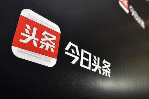 潍坊东方路口今日头条,聚焦交通枢纽新动态，畅谈城市发展新篇章