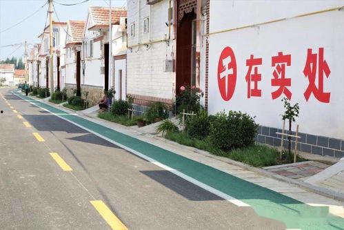 农村网红急转马路,迈向繁华马路新篇章