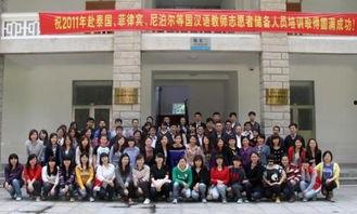 华侨大学抗疫网红,青春战“疫”的温暖力量