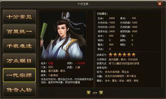 爆料神仙哥哥视频下载免费,轻松获取热门资源