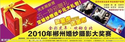 今日头条五一摄影奖励,捕捉光影瞬间，赢丰厚奖励！