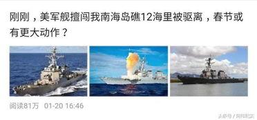 发电影的头条视频作者,头条视频作者带你走进电影制作世界