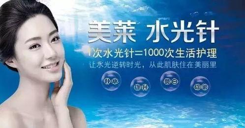 百年愈肤苗方上头条,揭秘古老秘方在现代护肤领域的神奇魅力