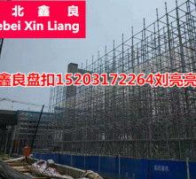 任丘兴州盘扣网红