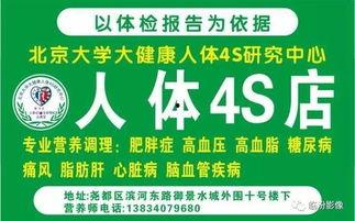 太原头条新警察电话,守护市民安全新举措
