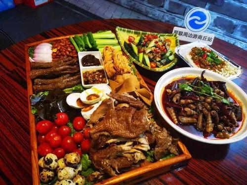 嵊州下酒菜拼盘网红打卡,网红打卡，舌尖上的美食盛宴