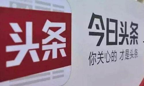 今日头条新闻米脂天气,夏日炎炎迎清凉”