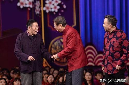 女明星春晚小品2019,女明星的欢乐盛宴