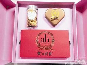 明星婚礼礼盒,奢华见证爱情盛典的璀璨瞬间