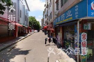 广东商业学院吃瓜