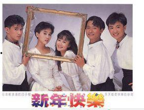 青苹果乐园明星,明星闪耀，青春绽放