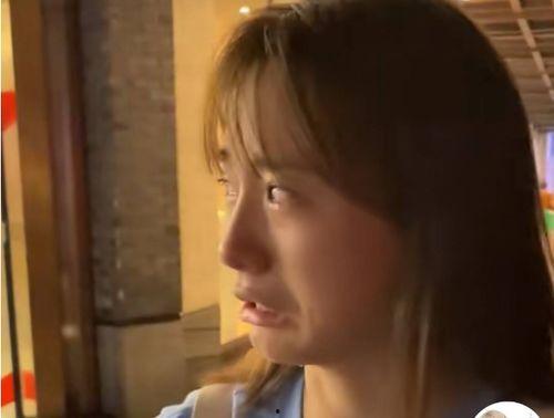 千万网红小鱼海棠哭了,引发网友热议