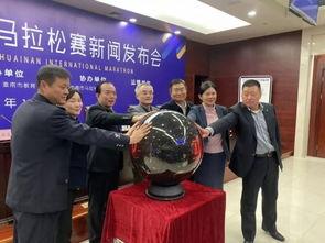 淮南新闻头条2019,回顾年度焦点事件与重大新闻