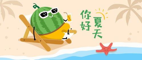 吃瓜看戏必不可少,揭秘娱乐圈幕后风云