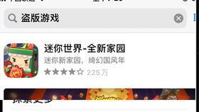 迷你官网视频爆料,全新内容与玩法大曝光！