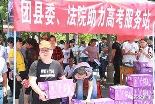 霍山新闻头条天气预报,晴雨交替，气温波动