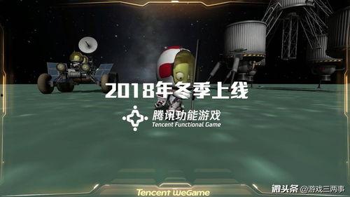 头条首发游戏,引领潮流的全新体验，探索未知世界的大门