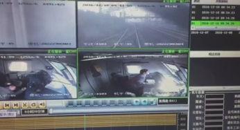 铁路员工爆料视频文案,揭秘铁路行业不为人知的真相