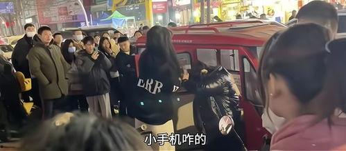 网红打架从哪看手机,揭秘手机观看背后的真相