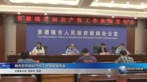 绥江市红旗镇新闻头条,聚焦乡村振兴，共绘美好家园新画卷