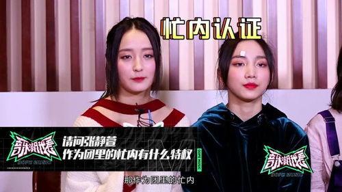 明星最热门的歌曲,传唱度爆表的经典之作