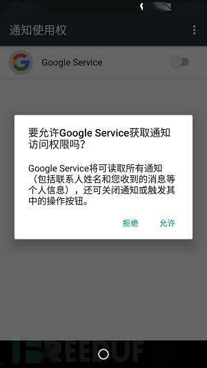 头条怎么测试限号通知,轻松掌握智能推送技巧