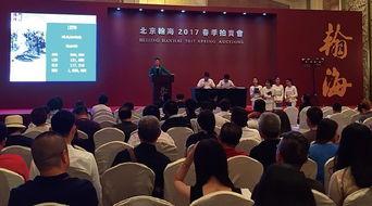 今日头条瀚海国学,探寻中华文明的瑰宝与传承