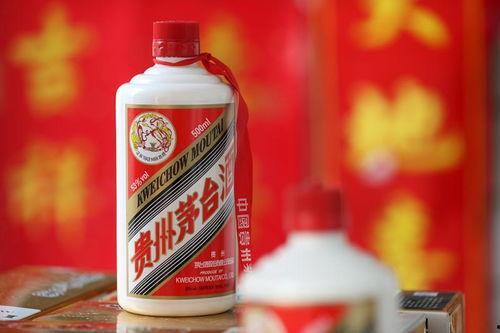 茅台今日头条图片大全,图片全景展现国酒魅力