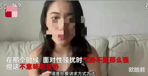 头条视频练拳女孩是谁,头条视频引发热议