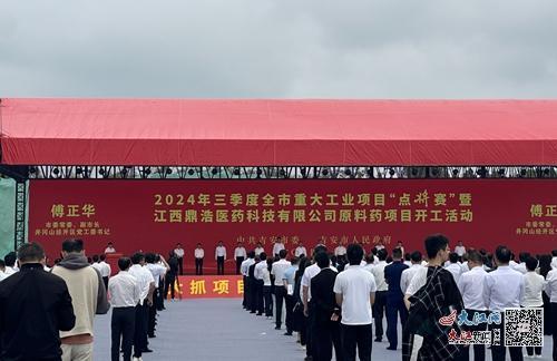 吉安头条曾风,曾风引领潮流，创新科技新篇章