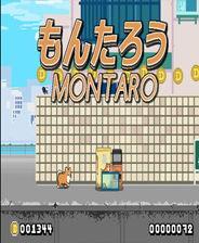 吃瓜网址4399,揭秘热门游戏背后的趣味故事